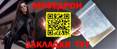 Альфа ПВП Кандалакша