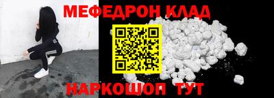 Альфа ПВП Кандалакша