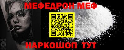 сатива Ирбит