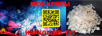 ALPHA-PVP Изобильный