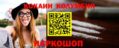 герыч Канаш