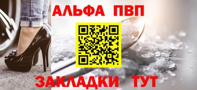 герыч Канаш