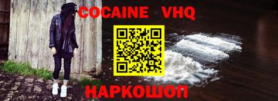 каннабис Ипатово