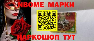 Альфа ПВП Кандалакша