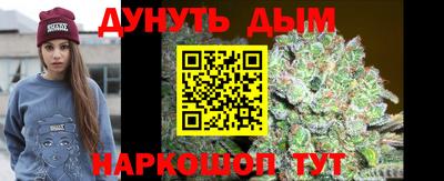 ALPHA-PVP Изобильный