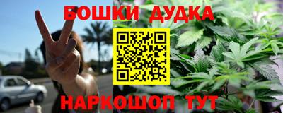 герыч Канаш
