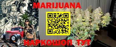 герыч Канаш