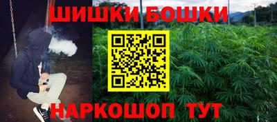 сатива Ирбит