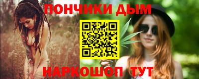 герыч Канаш