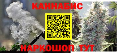 герыч Канаш