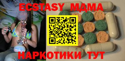 Альфа ПВП Кандалакша