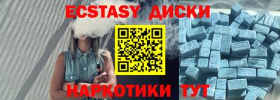 Альфа ПВП Кандалакша