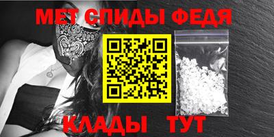 Альфа ПВП Кандалакша