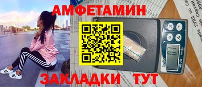 марихуана Камышлов