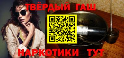 ALPHA-PVP Изобильный