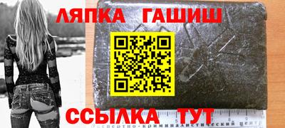 ALPHA-PVP Изобильный