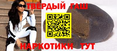 марихуана Камышлов