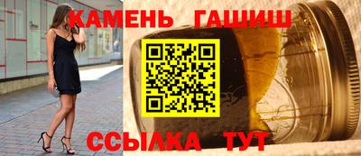 марихуана Камышлов
