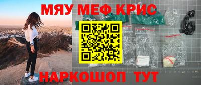 ALPHA-PVP Изобильный