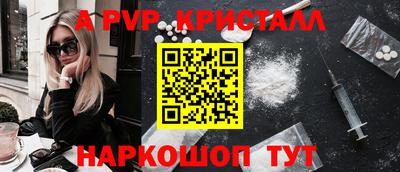 марихуана Камышлов