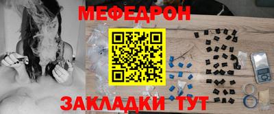 ALPHA-PVP Изобильный