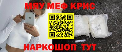 ALPHA-PVP Изобильный