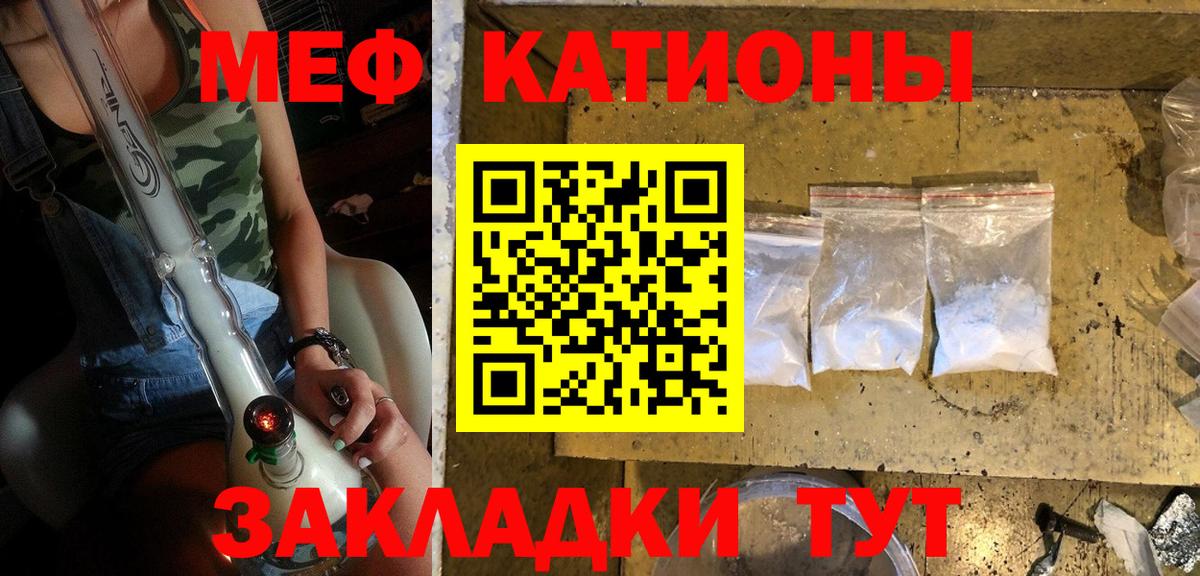 КОКАИН  Каннабис  Ишимбай  LSD-25  Метамфетамин  Гашиш  ГАШ  МЕФ кристаллы  Вход с VPN 
