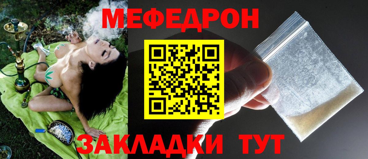 Гашиш Ишимбай